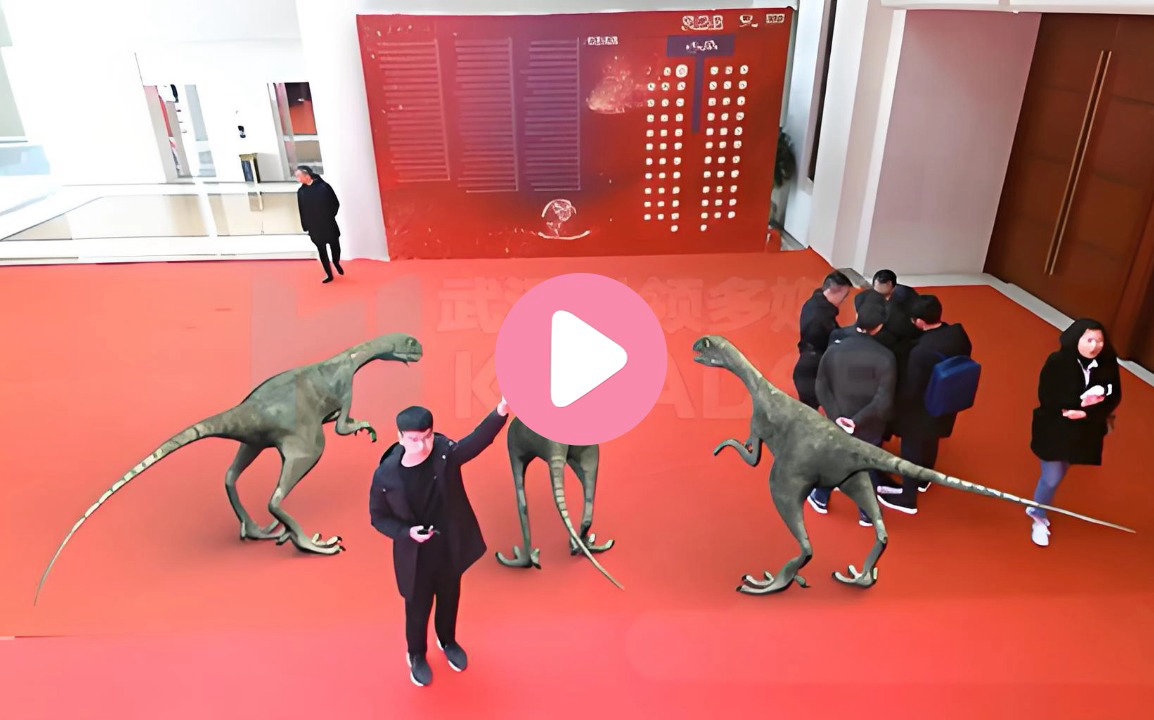 恐龙AR互动