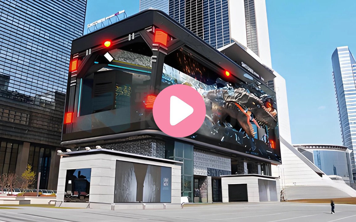 恐龙裸眼3D视频