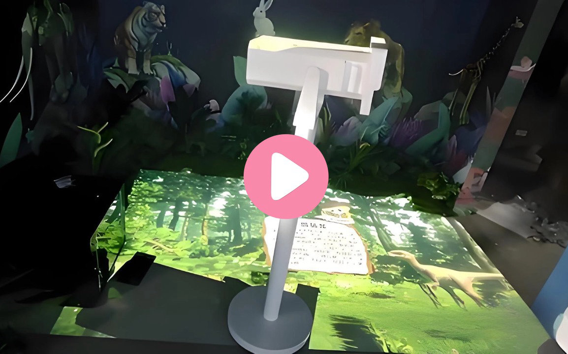 恐龙讲解地面互动