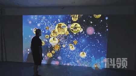星空展示墙