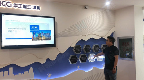 灯箱触摸感应播放