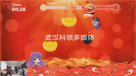 财神到接物游戏