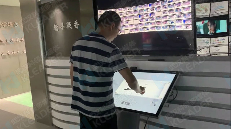 电子签名软件实拍