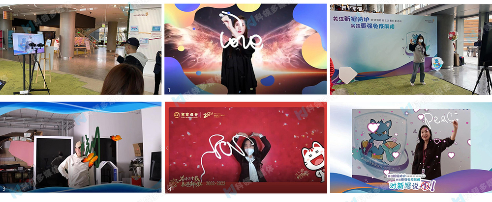 光绘签到应用场景