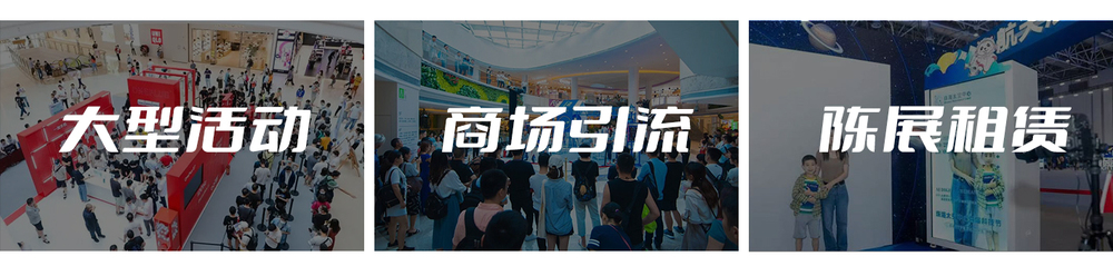 人体复刻机应用案例