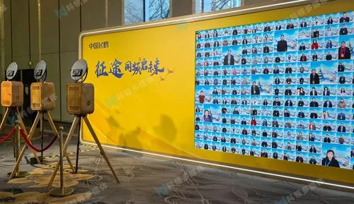 互动墙多台拍照机联机组网 