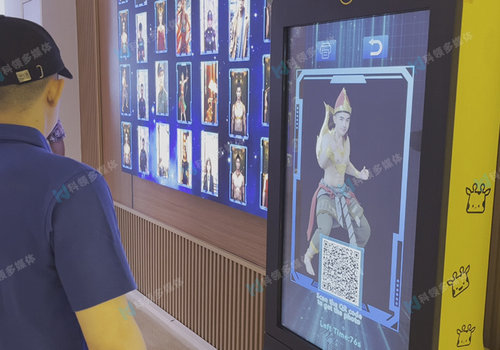 AI拍照签到拍照端