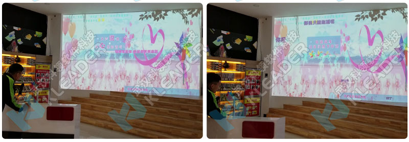 风车表白许愿互动展示