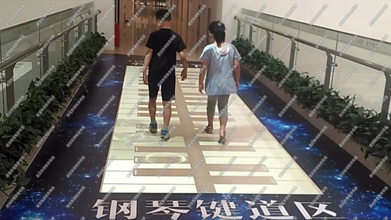 投影钢琴互动