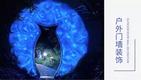 互动投影场景-门墙装饰