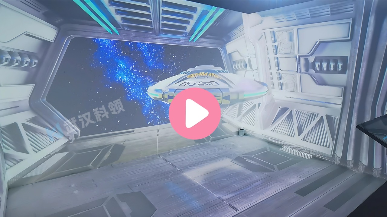 Cave及凹面裸眼3D