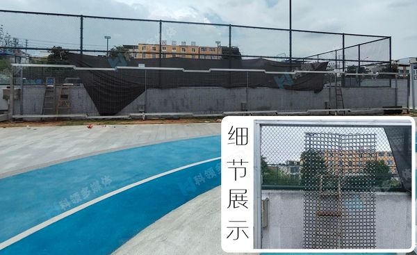 互动陪跑白天造型