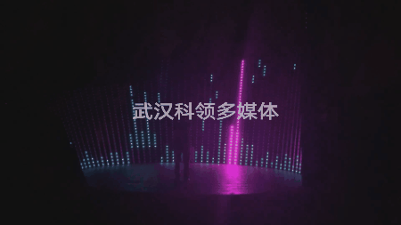 体感灯光舞池互动