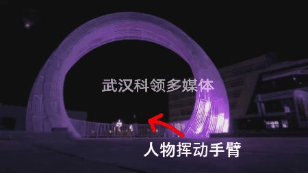 户外灯光感应光圈门