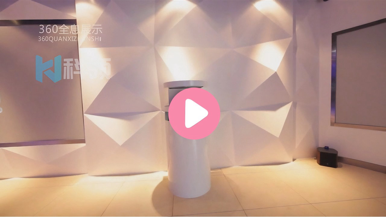 电网全息展示柜