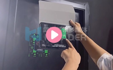 AR垃圾分类实拍