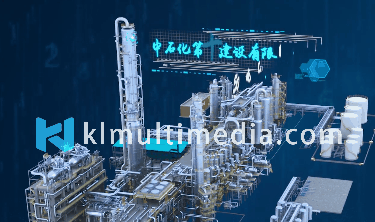 工艺施工动画制作