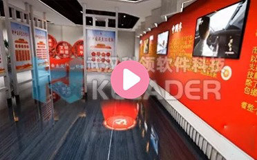 VR新中国成立70周年成就展