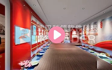 VR中共十九大会议展馆