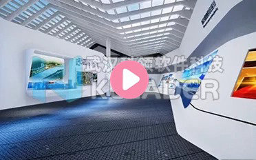 VR十三五成就馆