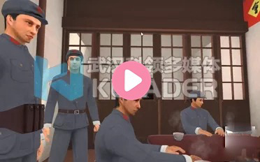 VR百色起义模拟体验