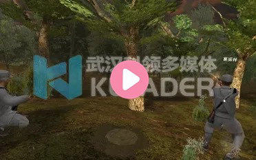 VR狼牙山战争模拟体验