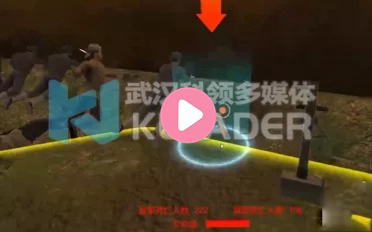 VR黄洋界保卫战模拟体验