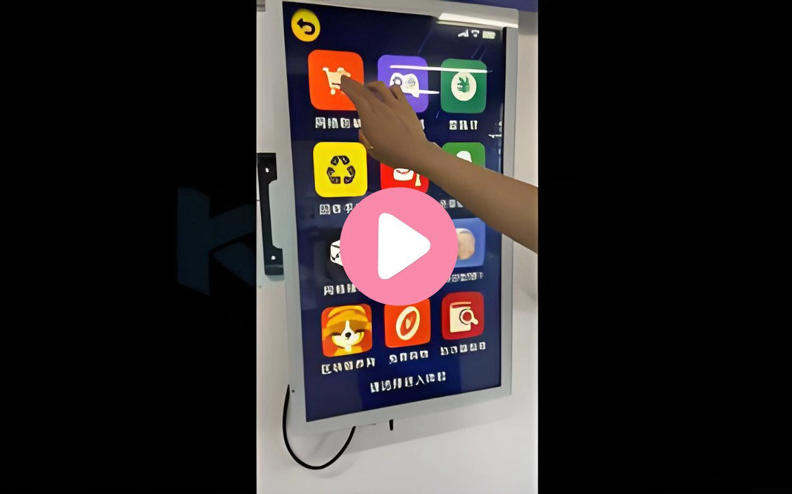 手机电信网络诈骗系统