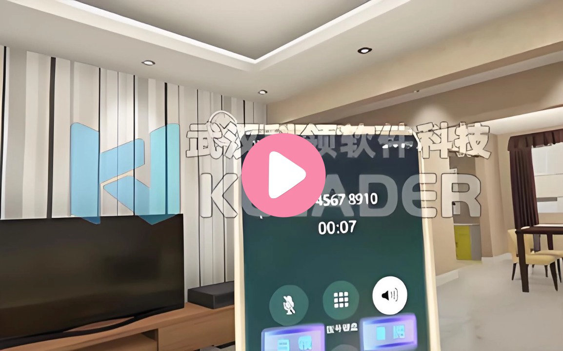 VR防嫖娼诈骗知识科普