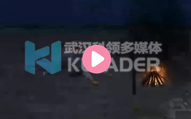 VR红军过草地模拟体验