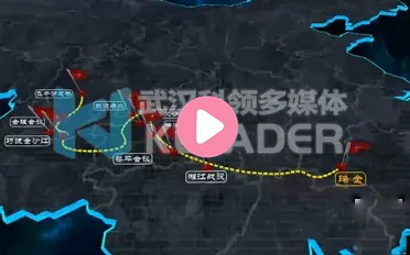 VR长征历程体验