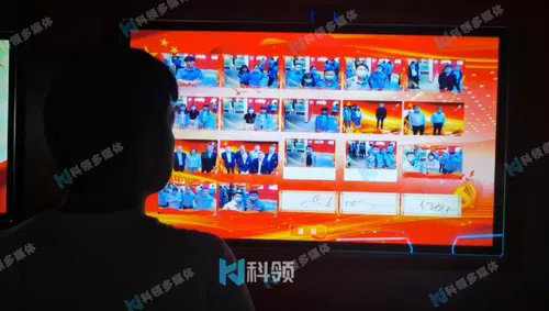 廉政宣誓签名墙