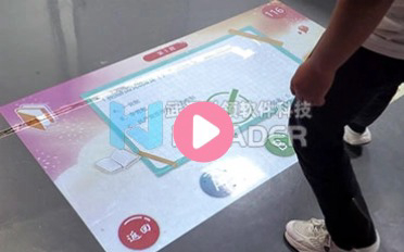 法制地投体验系统