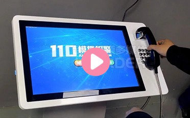 110模拟报警系统一体机