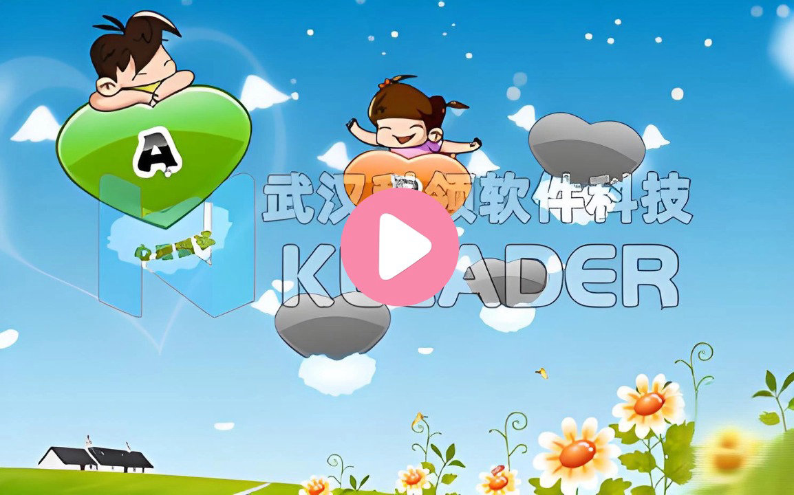 心理测试及游戏