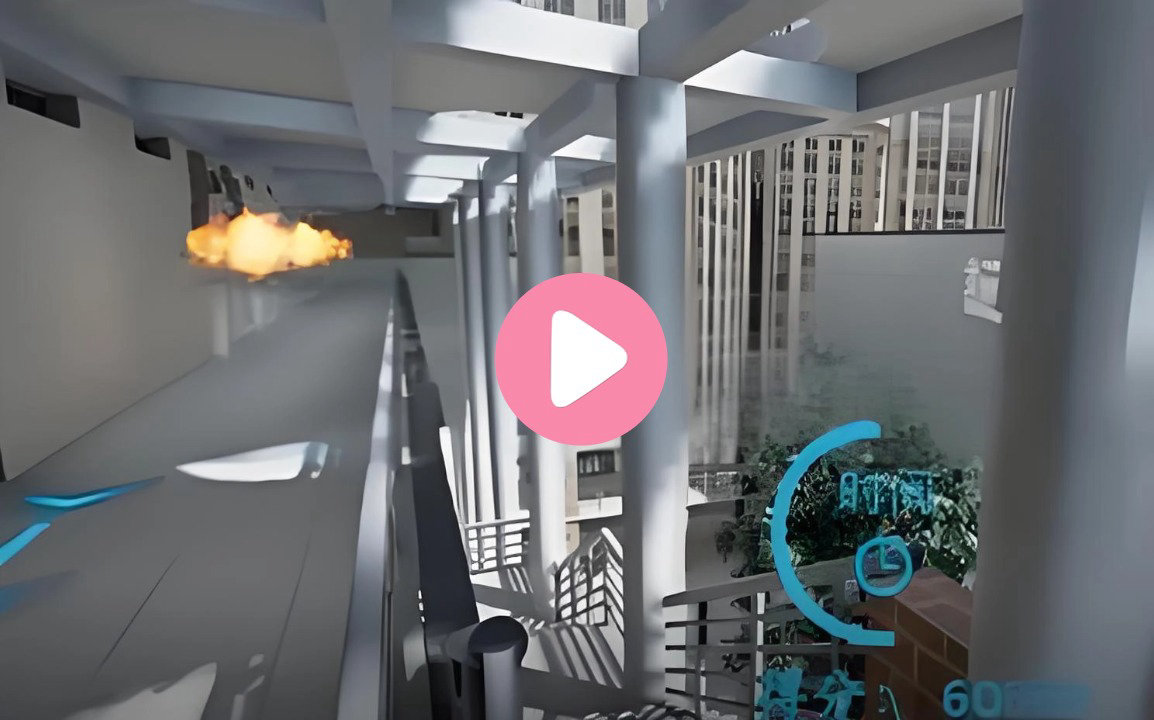 VR校园火灾逃生模拟体验