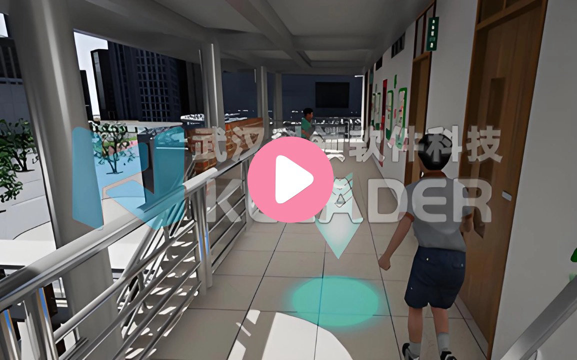 VR校园防踩踏科普模拟体验