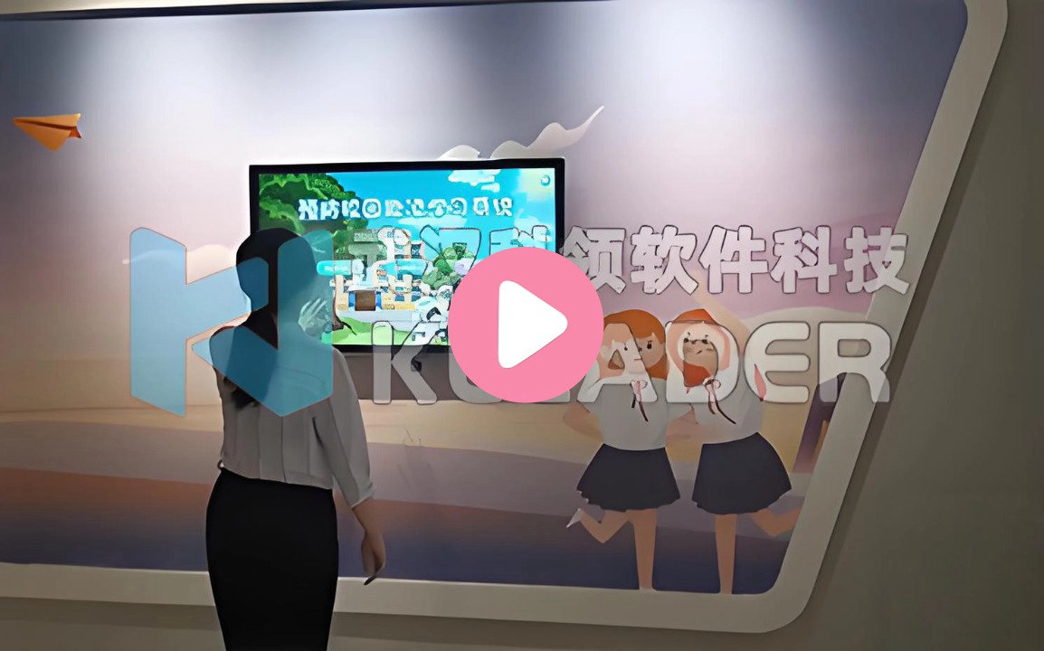 预防校园霸凌学习系统