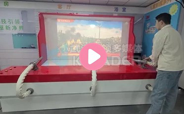 真水枪模拟灭火