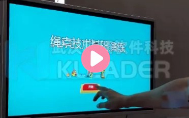 绳索技术基础演练