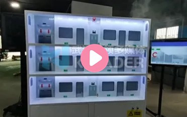 建筑楼宇烟雾传播演示系统