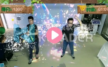 体感切毒品打老虎