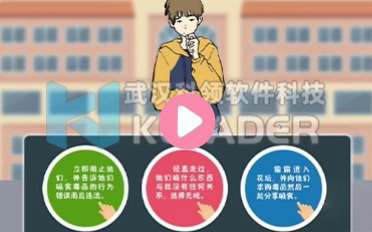 吸毒就在一念间