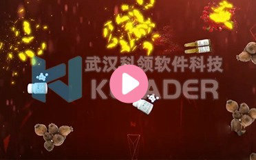 毒品地面互动游戏