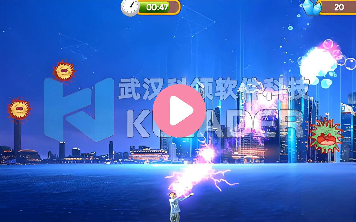 体感病毒冲击波