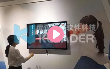 拒绝黄赌毒互动学习系统