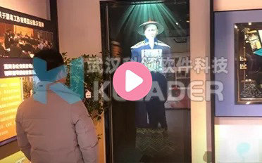 林则徐禁毒讲解