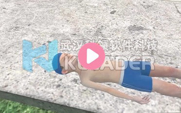 VR溺水救援模拟体验