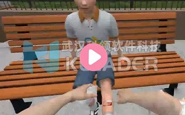 VR被犬咬伤急救模拟体验