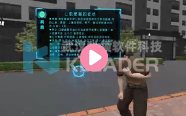 VR心肌梗塞模拟体验